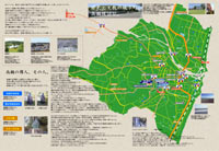 高鍋町歴史マップ